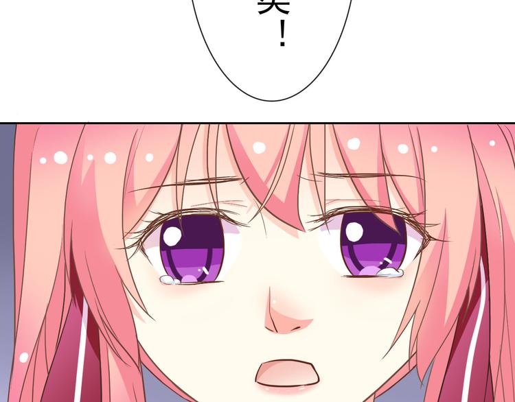 第44话 生与死79