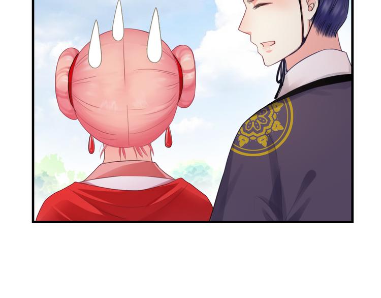 第9话  化身汉服小姐姐？75