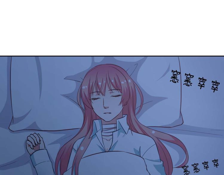 第57话 甜美的你14