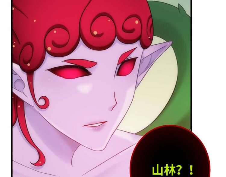 第54话 幸福时刻92