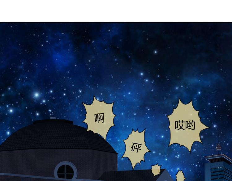 第14话 脱险0