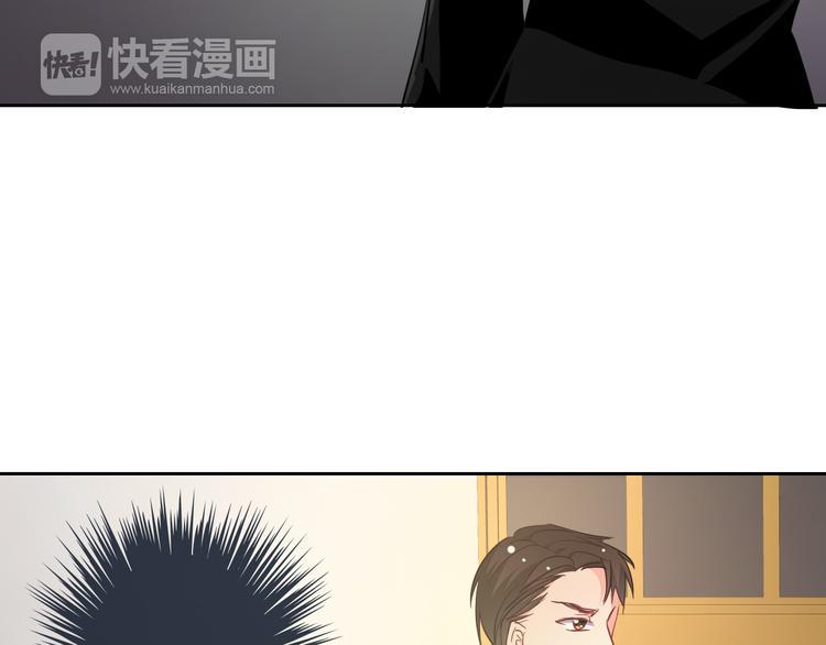第10话 双胞胎！？92