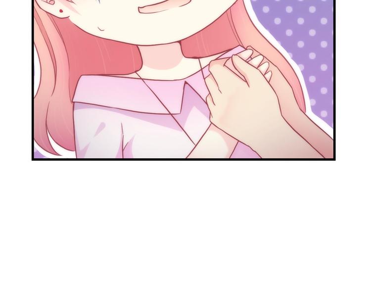 第30话 奇怪的爱好97