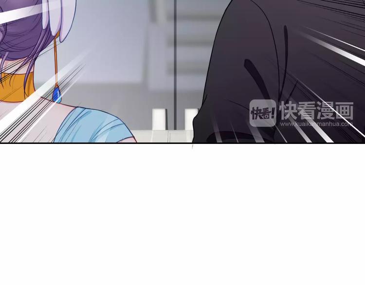 第96话  结界6