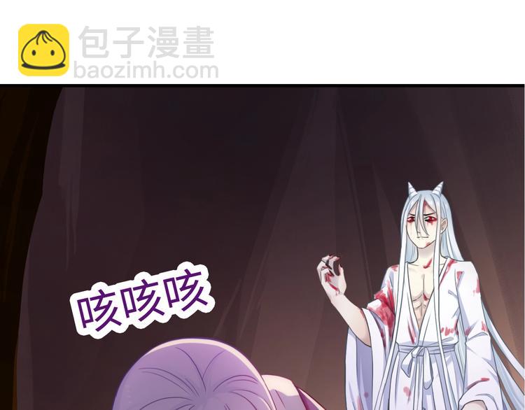 第47话 耳光92