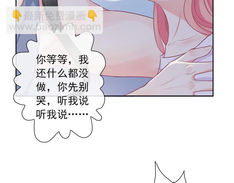 第103话  决定31