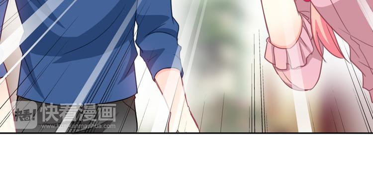 第49话 我喜欢你！49