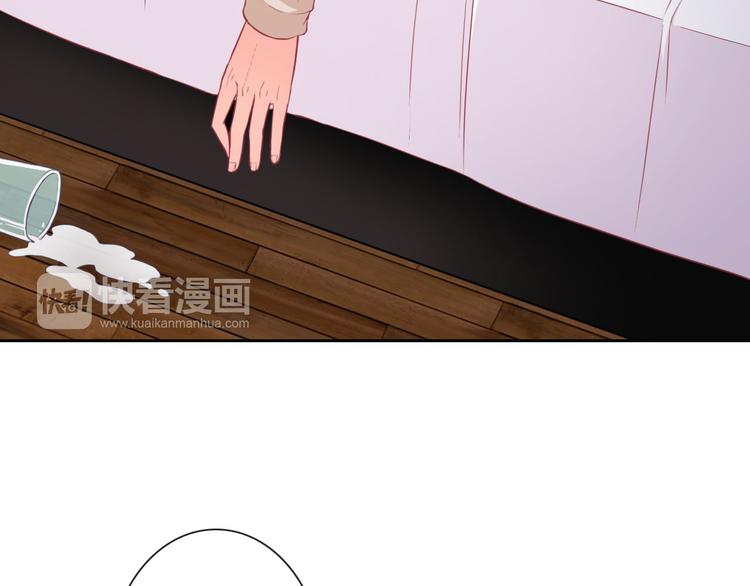 番外 拾启的大姨妈27