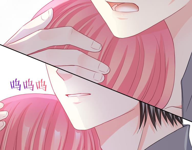 第107话  我会在你身边60