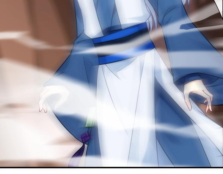 第45话 他的软肋26