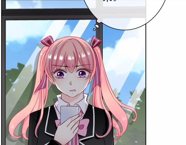 第88话 老熟人4