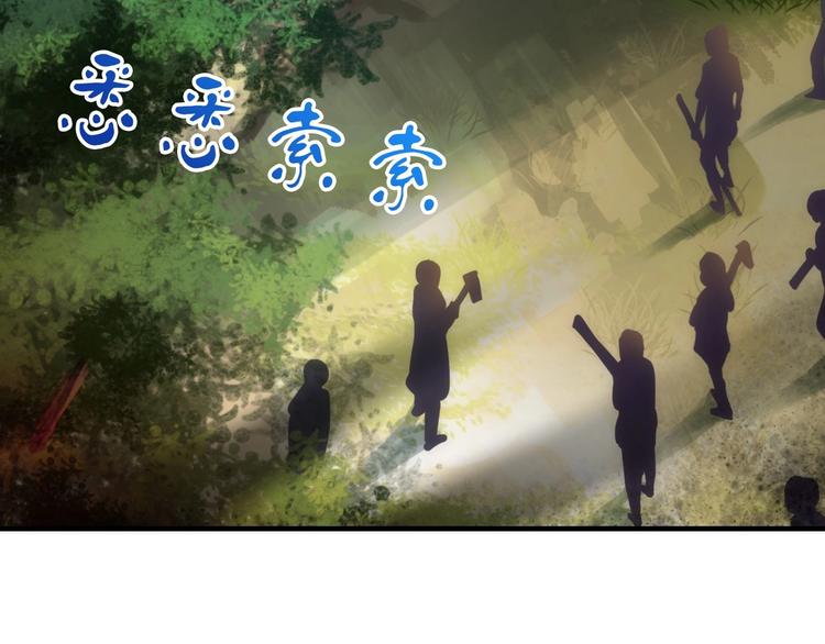 第46话 底线69
