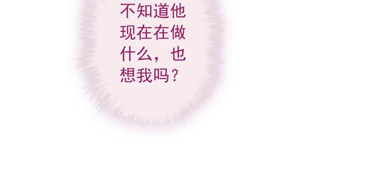 第9话  化身汉服小姐姐？18