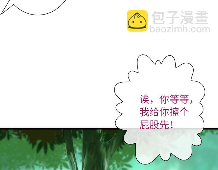 第39话 执念55