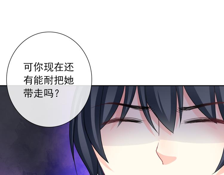 第100话  默默30