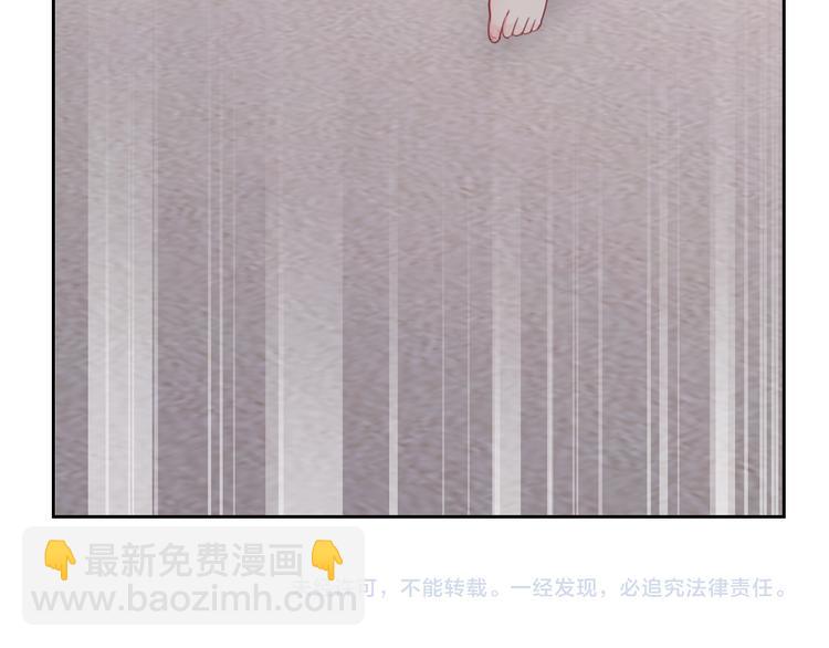 第107话  我会在你身边98