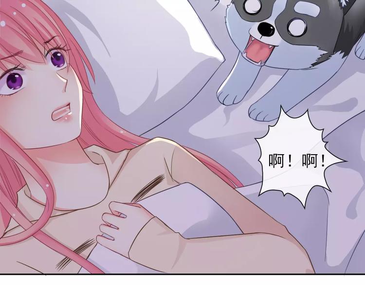 第83话 撸狗36