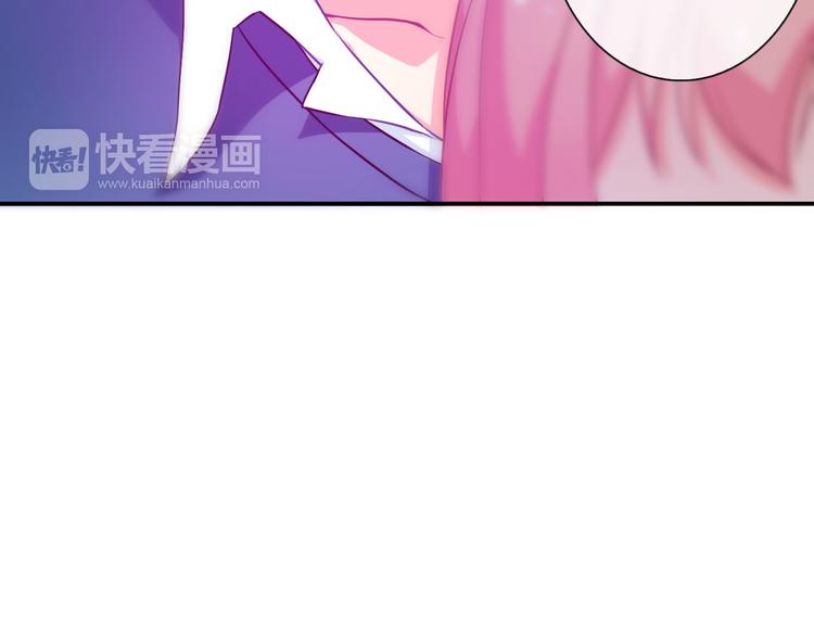 第24话 是我害死了她15