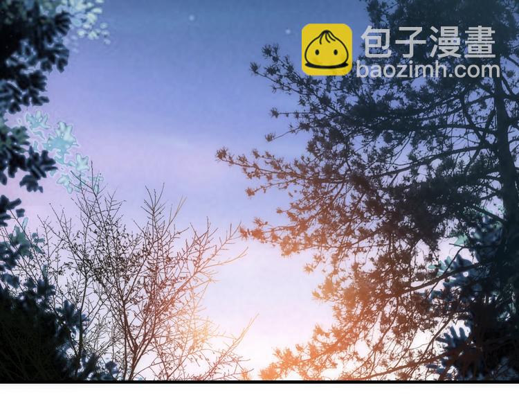 第32话 天黑请当心5
