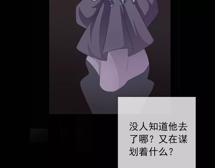 第80话 宾馆温泉79