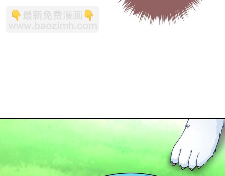 第27话 还不是为了逗你开心！71
