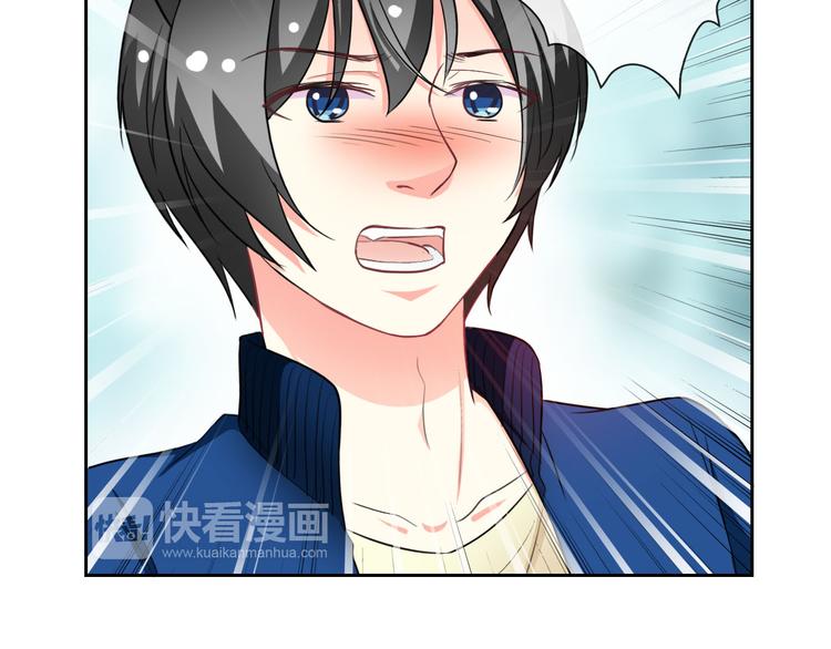 第48话 我们和好吧35