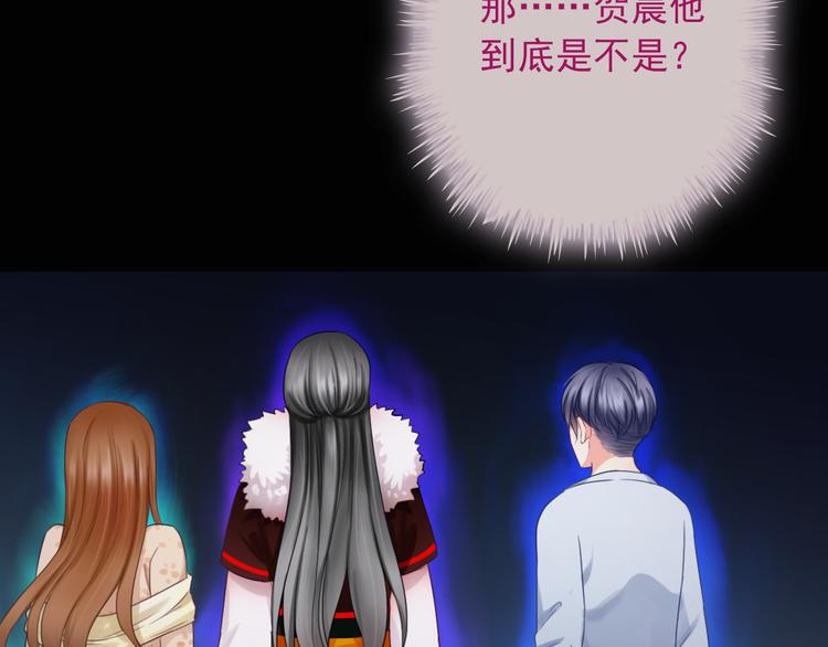 第13话  你给的温暖13