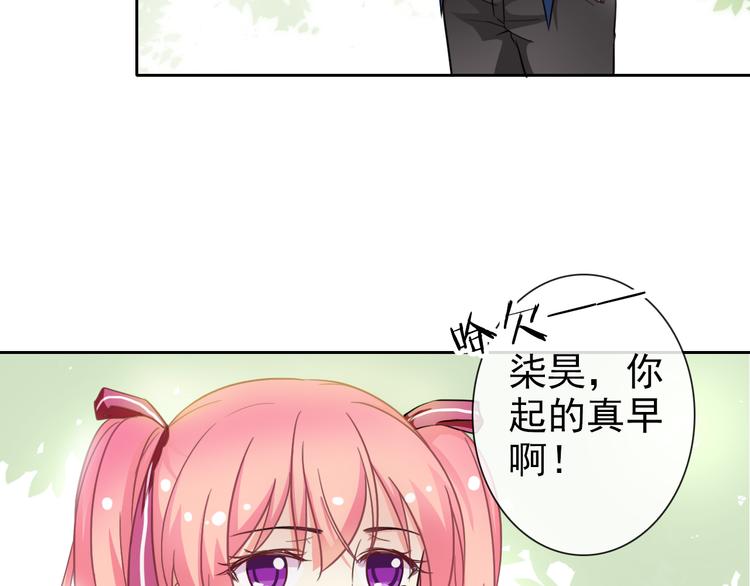 第43话 决定离开39