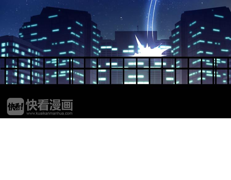 第24话 是我害死了她55