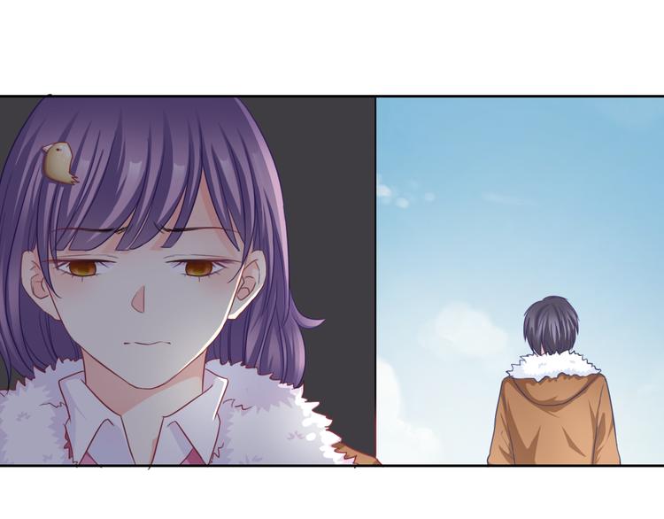 第104话  保持距离69