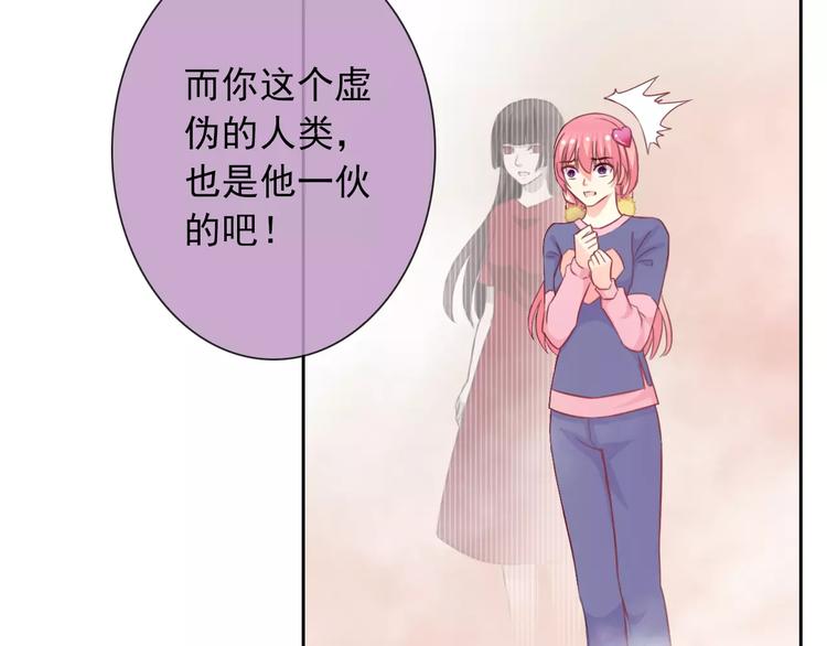 第72话 占领地盘8