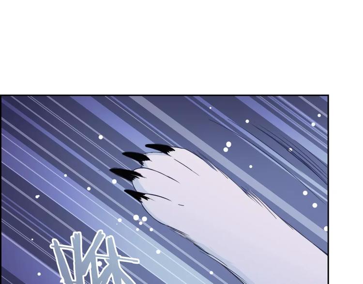 第69话 简直反了！47