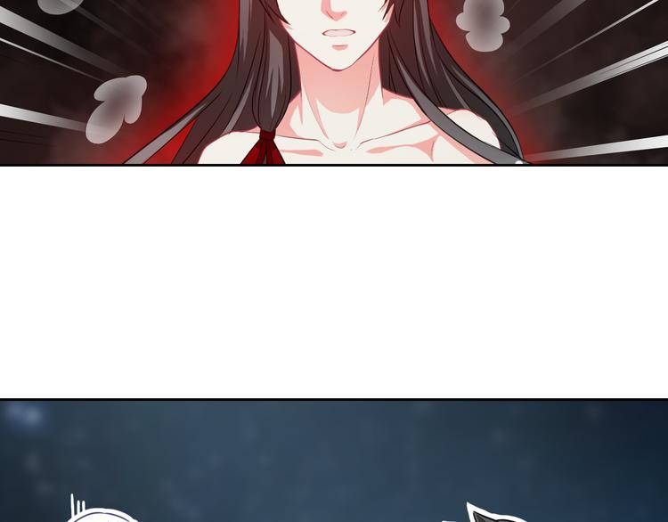 第40话  你竟然是这种狗！10