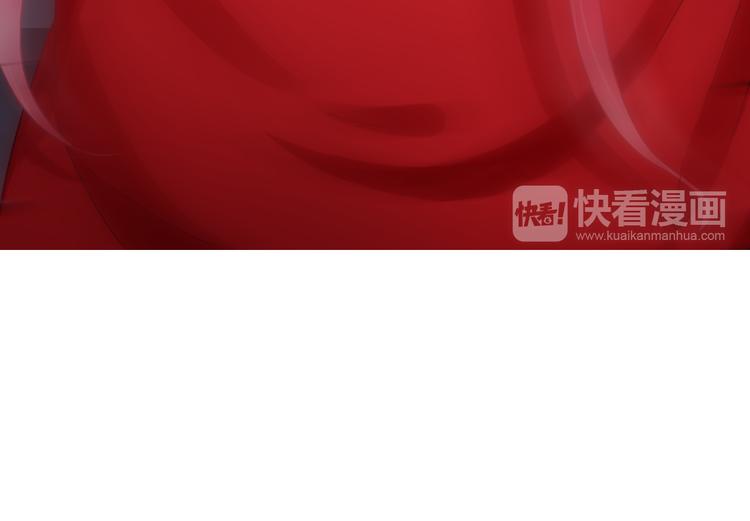 第18话 她的怀抱80
