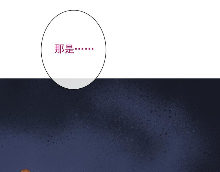 第14话 被保护着的感觉51