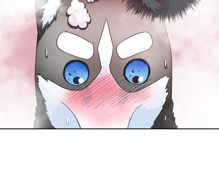 第31话 你在看哪里啊！3
