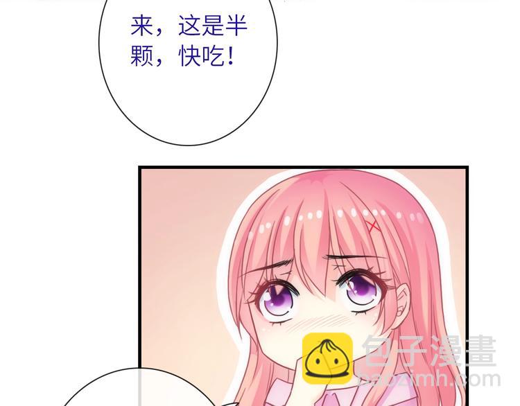 第37话 重逢95
