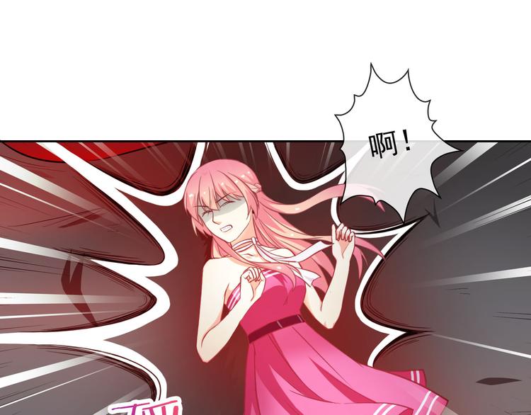 第39话 真身恢复！55