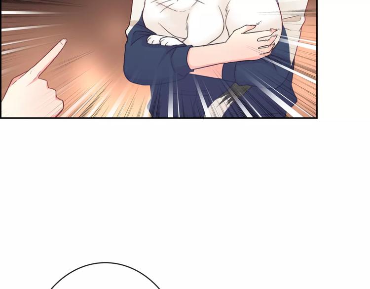 第77话 栓绳子46