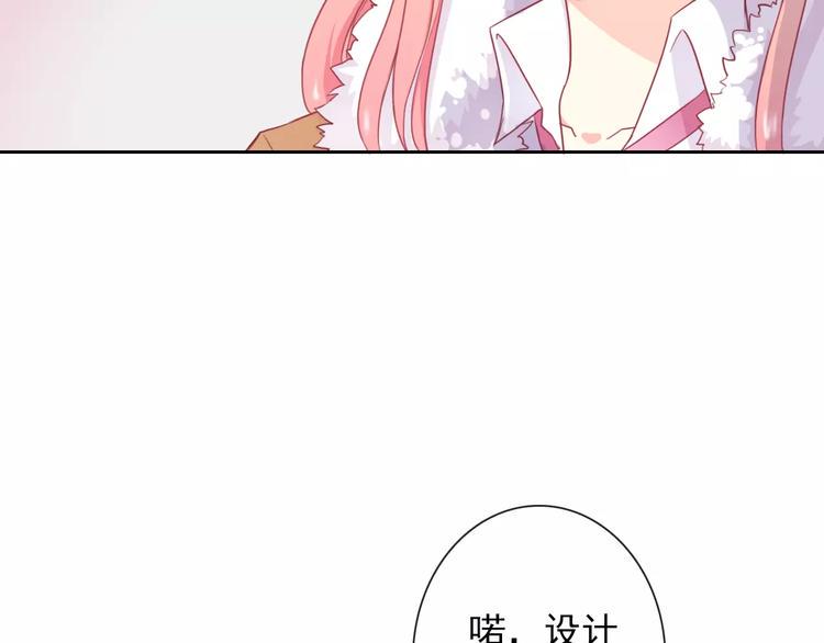 第90话 超技能45