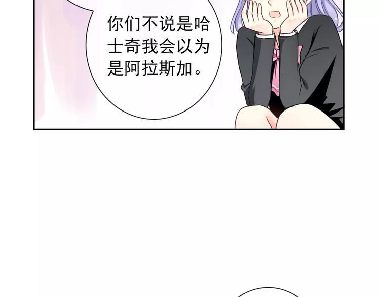 第86话 围观31