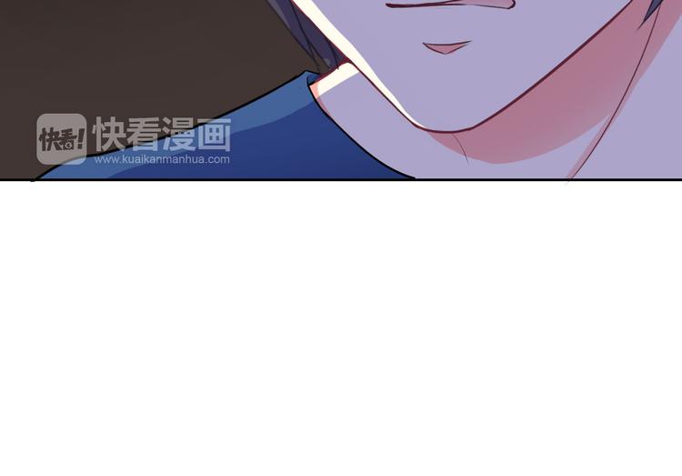 第48话 我们和好吧77
