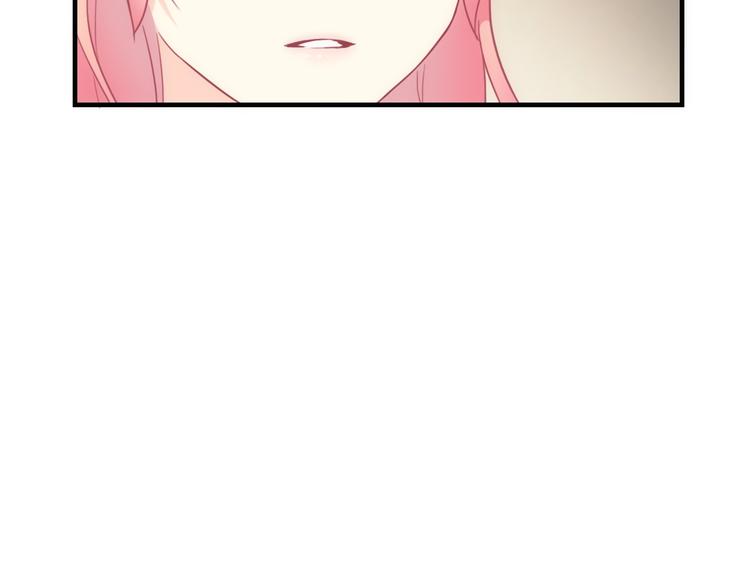第40话 执着的爱13