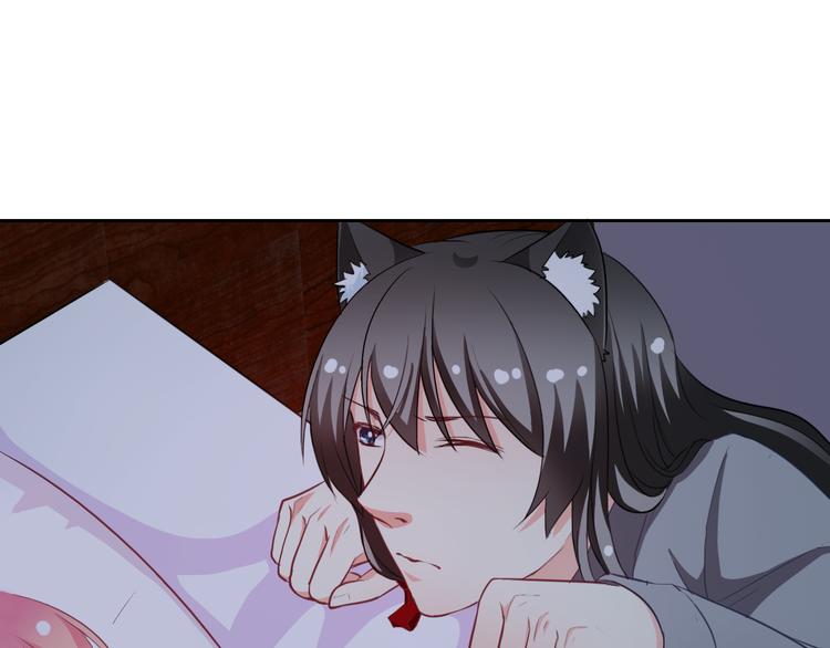第57话 甜美的你37