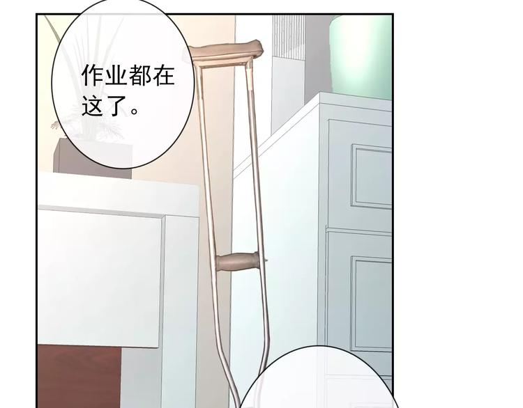 第58话 火药味47