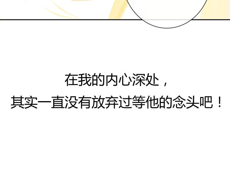 圣诞特别番外24