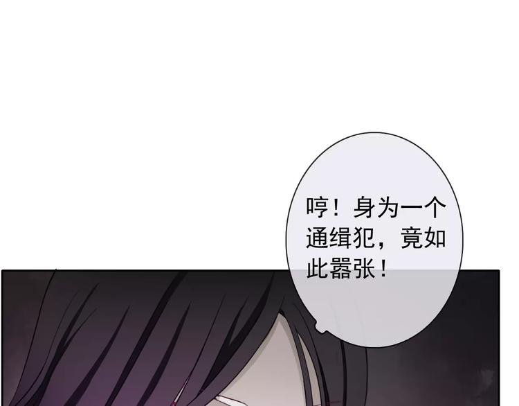 第72话 占领地盘60