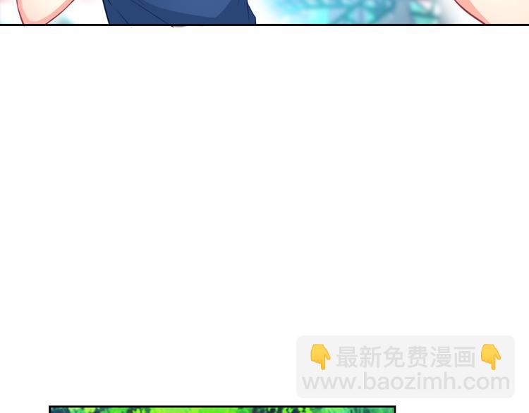 第27话 还不是为了逗你开心！17