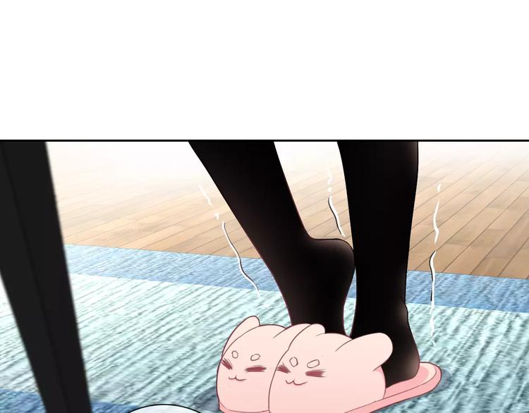 第65话 情侣装109
