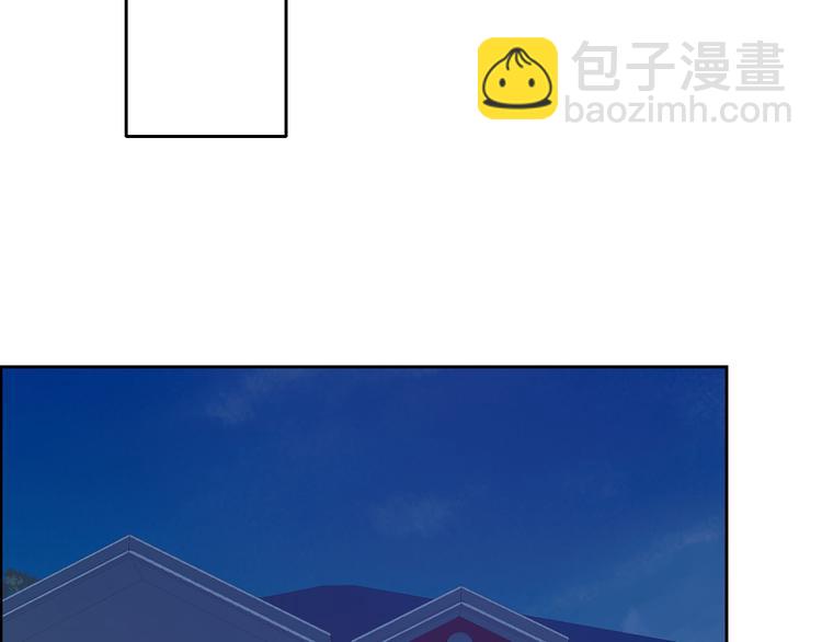 番外 拾启的大姨妈59